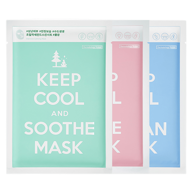 Ocean/Soothe/Shine Sheet Mask Set (12 ct)