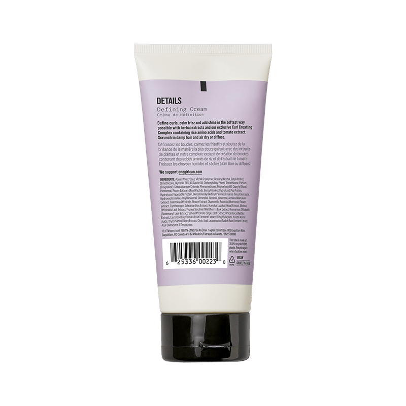 Details Defining Cream