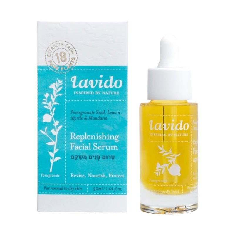 Replenishing Facial Serum - Pomegranate Seed, Lemon Myrtle, Mandarin