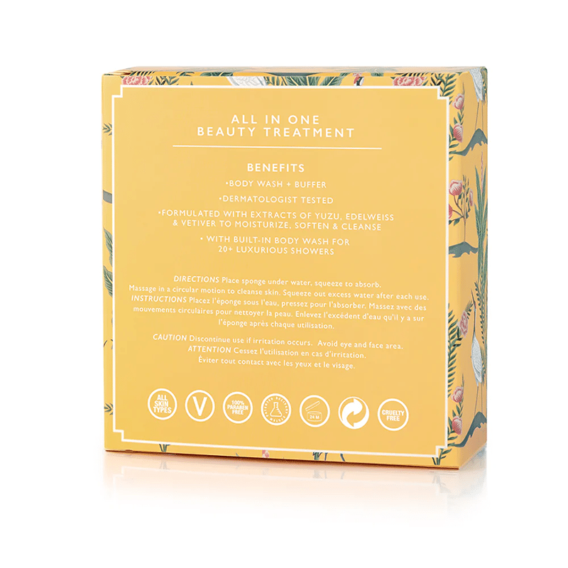 Art Chinois Collection Body Buffer - Tiger Lily