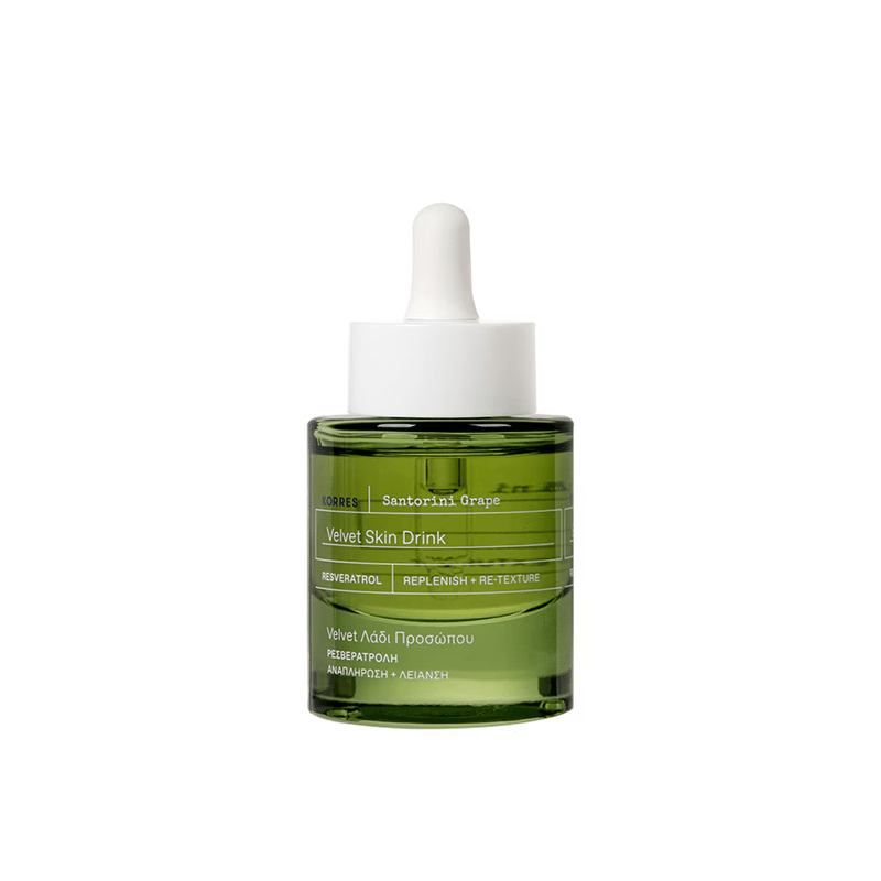 Mini Santorini Grape Velvet Skin Drink