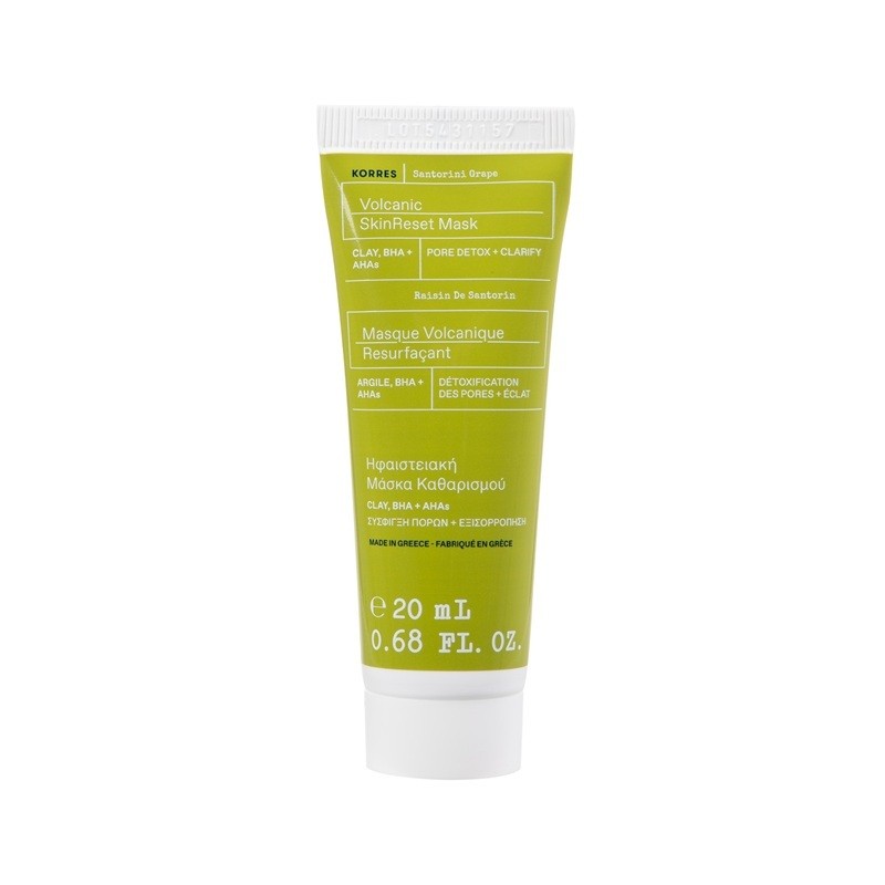Santorini Grape Volcanic SkinReset Mask