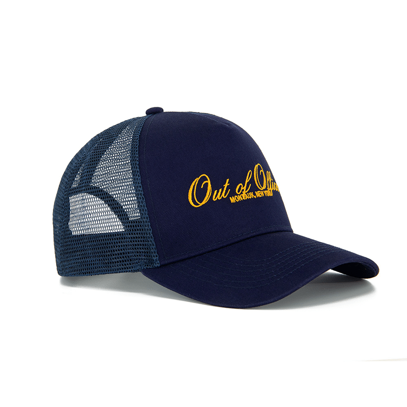 Out Of Office Trucker Hat