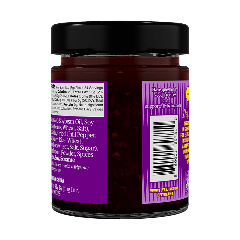 Sweet + Spicy Sichuan Chili Sauce