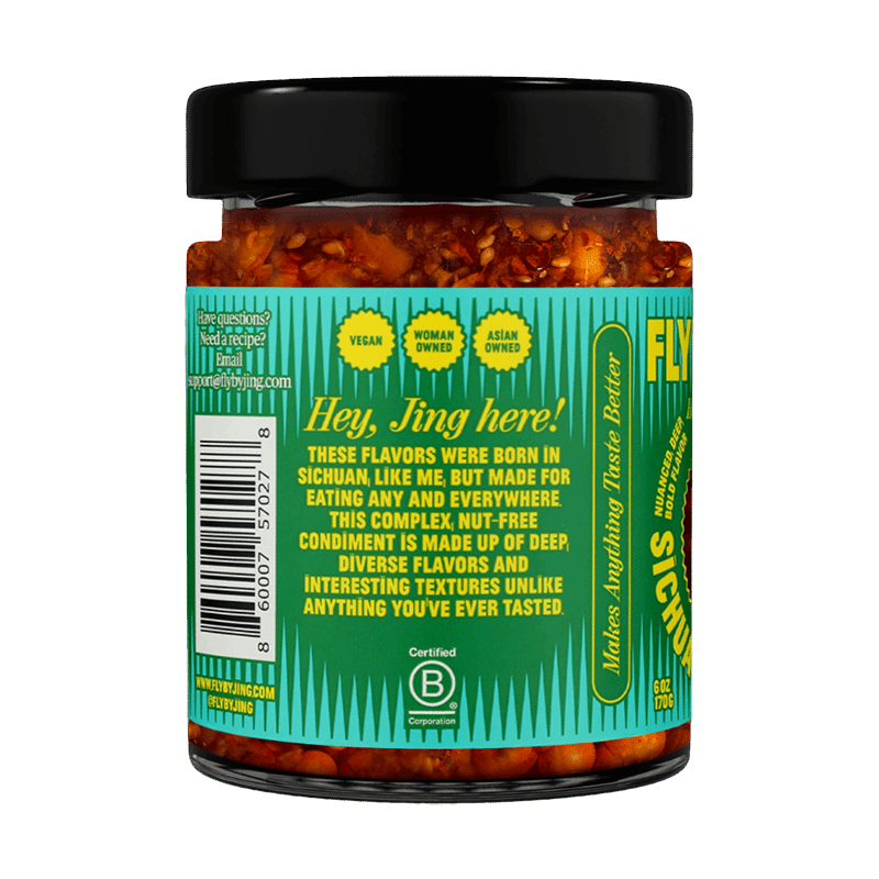 Xtra Crunchy Sichuan Chili Crisp