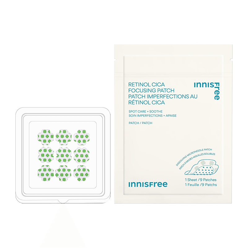 Retinol Cica Focusing Patch 2 Pack