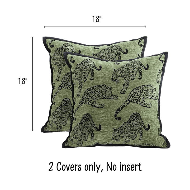 Leopard Throw Pillow Cover (2 Pack)