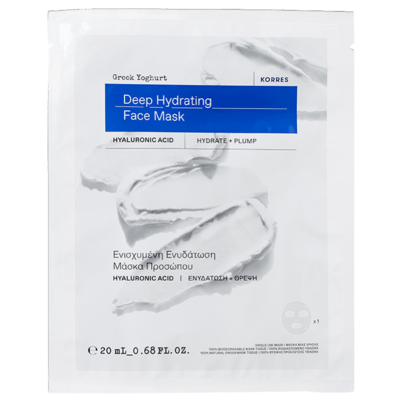 Greek Yoghurt Deeply Hydrating Face Mask