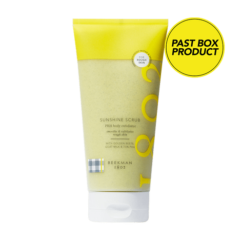 herbique ハービック /イエロー　美品　定価26,400円 FabFitFun - Beauty, Fitness, Lifestyle