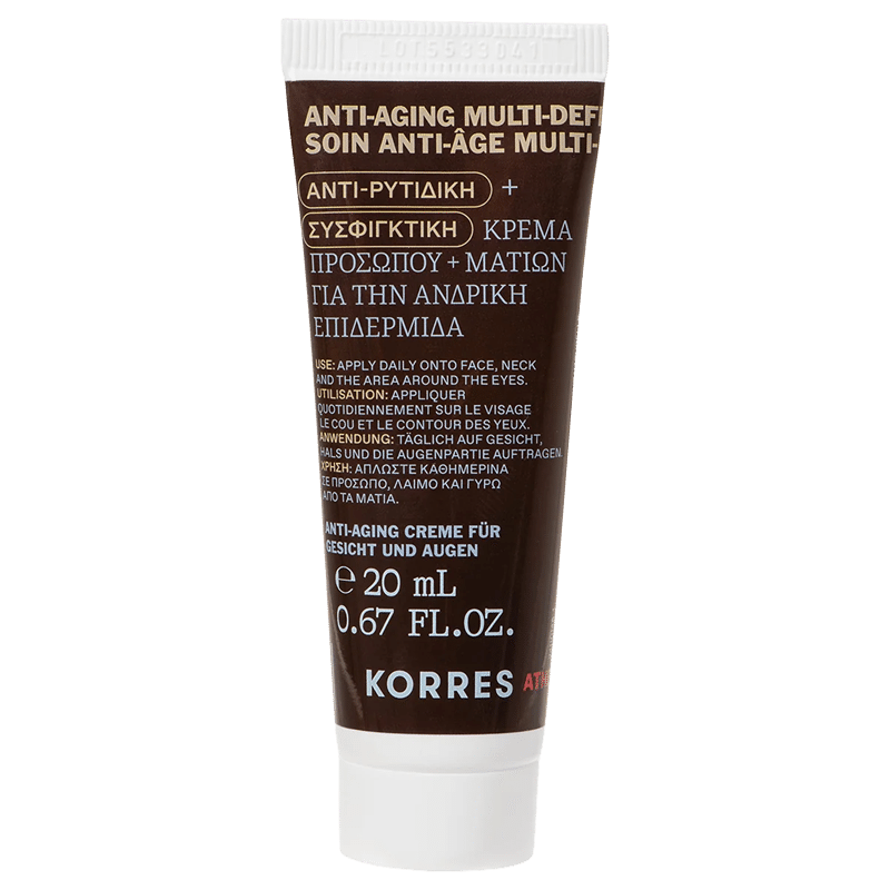 Mini Anti-Aging Multi-Defender Face Eye Cream for Men