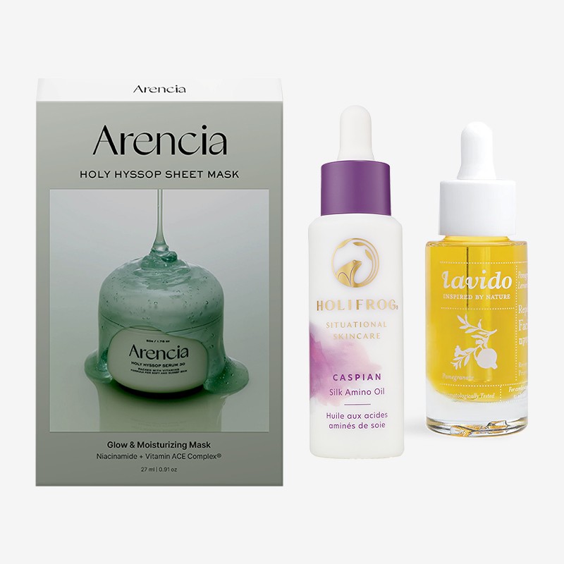 Sweet Skincare Bundle