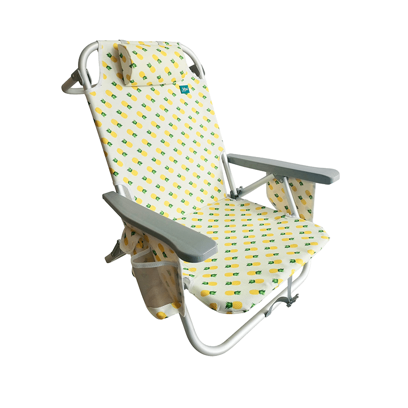 Backpack Aluminum Beach Chair with Detachable Cooler Bag