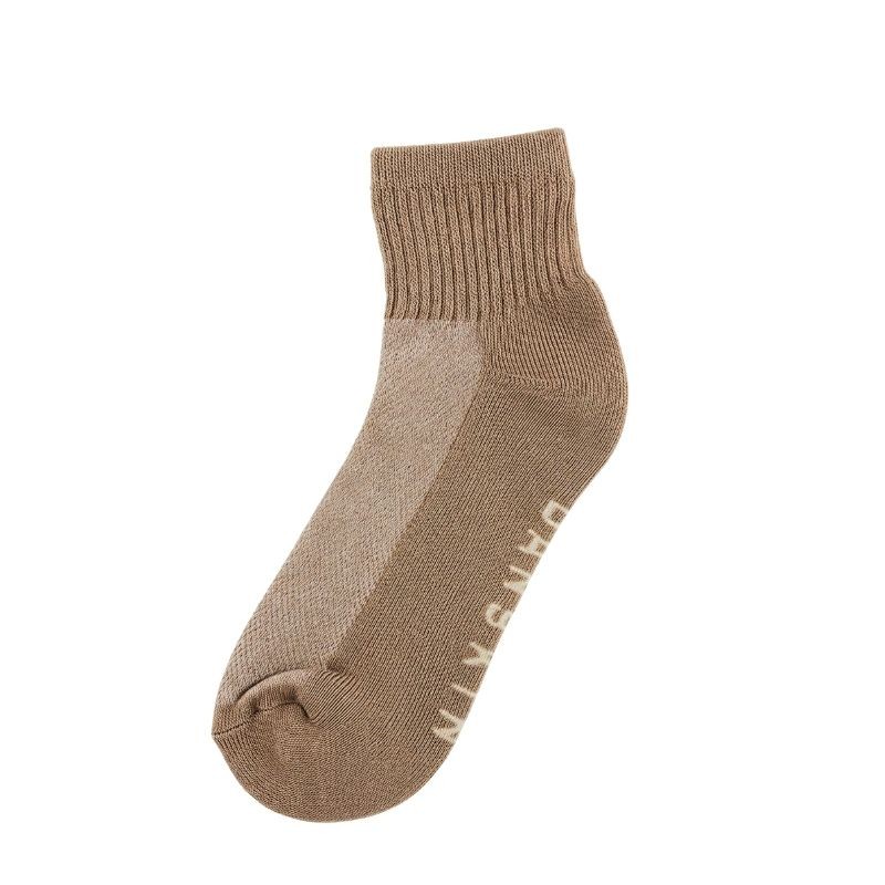 10pk Athletic Quarters