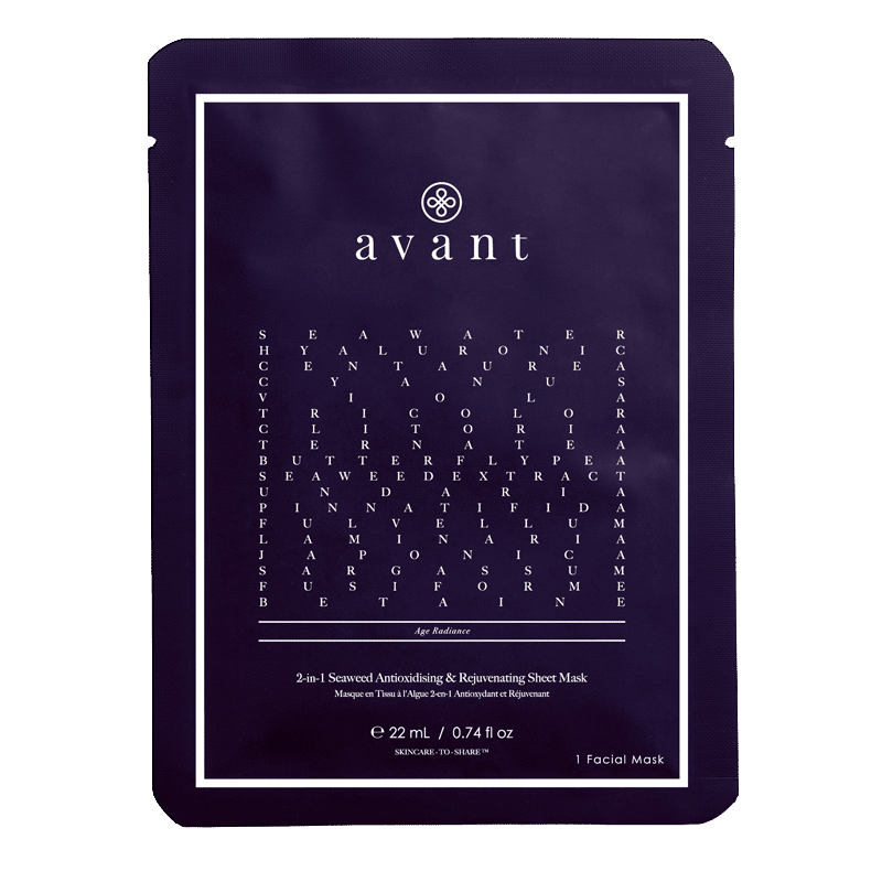 2-1 Seaweed Rejuvenating Face Sheet Mask