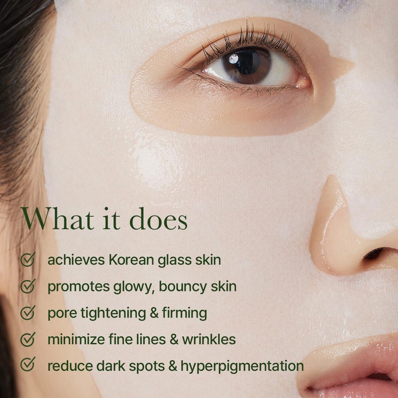 Holy Hyssop Sheet Mask (5ea)