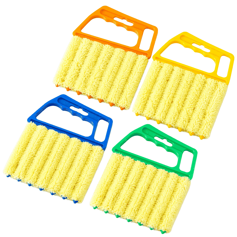 Blind Duster